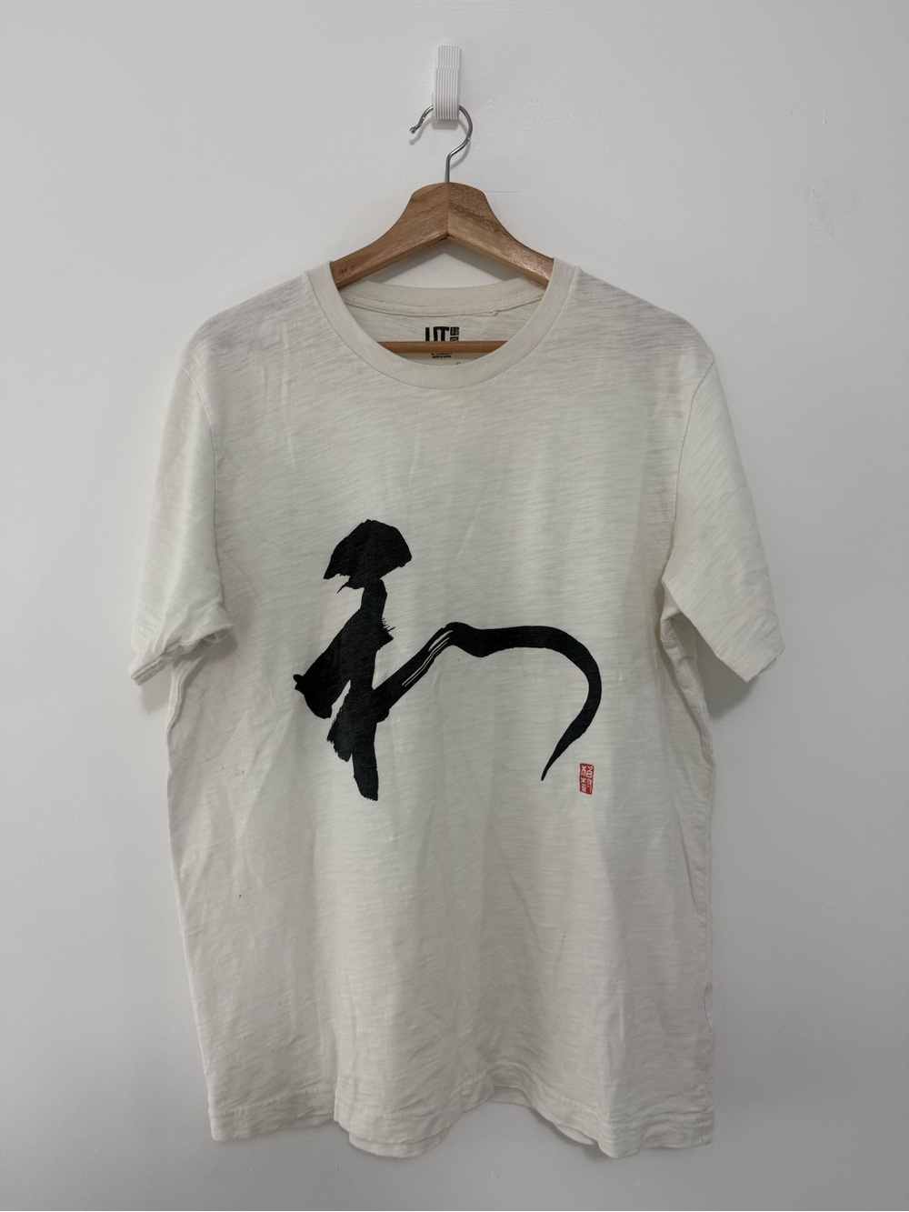 Uniqlo UT Shodo Art Grapic Tee - Picture 2 of 6